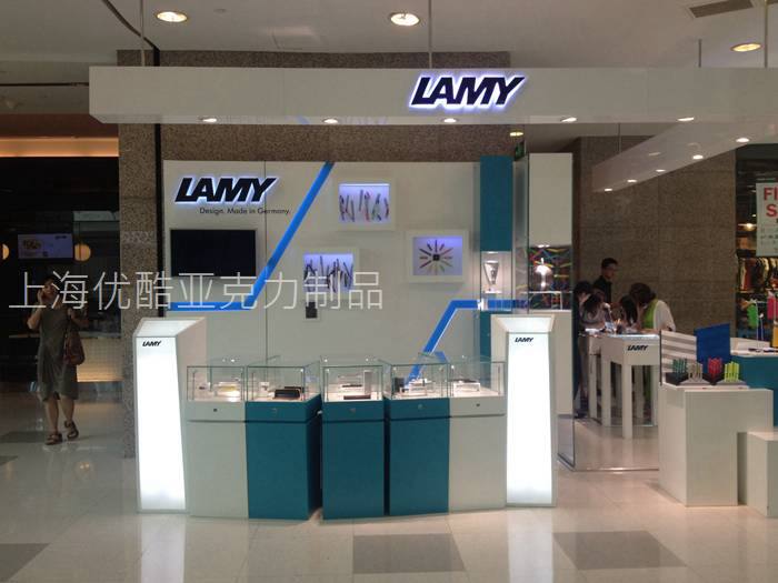 嘉定有機玻璃加工